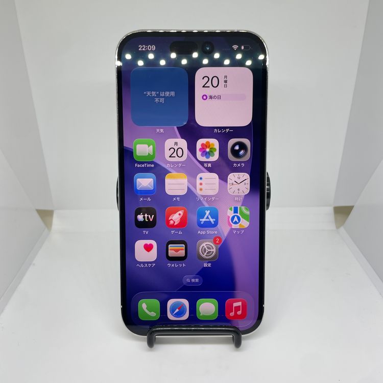 iPhone14Pro ����С� 256GB