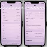iPhone14 �ѡ��ץ� 128GB SIM�ե꡼