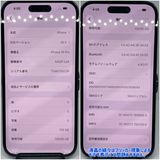 iPhone14Pro �ǥ����ץѡ��ץ� 128GB SIM�ե꡼