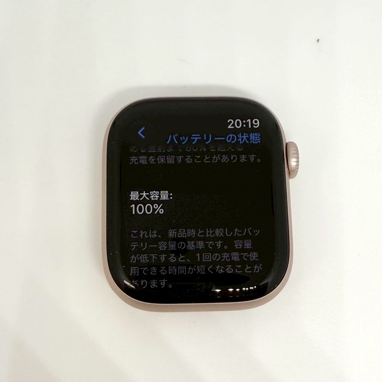 AppleWatch10 42mm GPS��ǥ� �������������