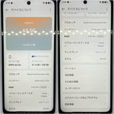 OPPOA5 5G OPG06 �ۥ磻�� SIM�ե꡼