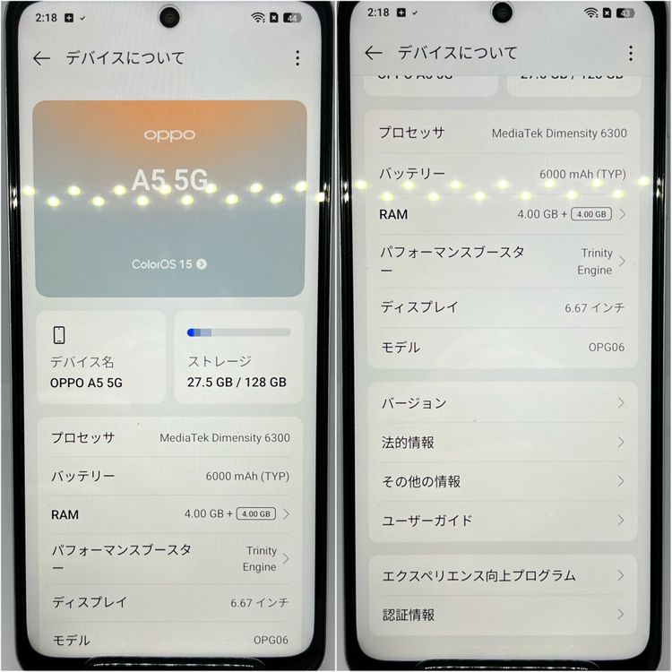 OPPOA5 5G OPG06 �ۥ磻�� SIM�ե꡼