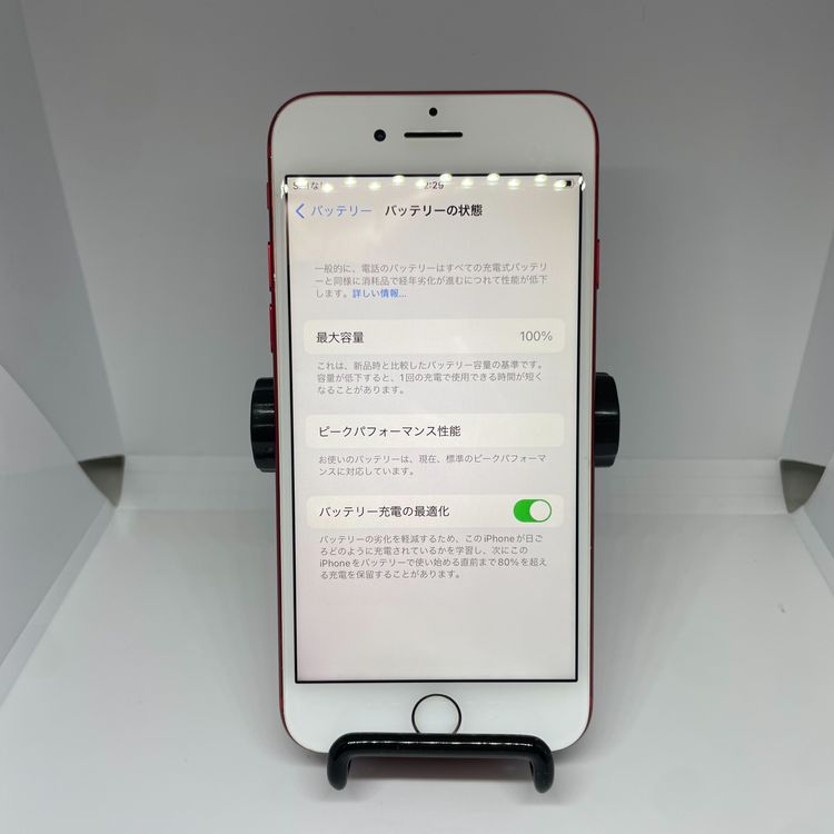 iPhone7 ��å� 128GB SIM�ե꡼