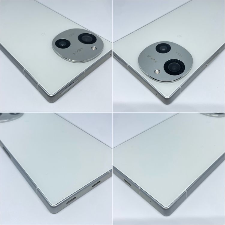 AQUOS R9	�ۥ磻�� 256GB SIM�ե꡼