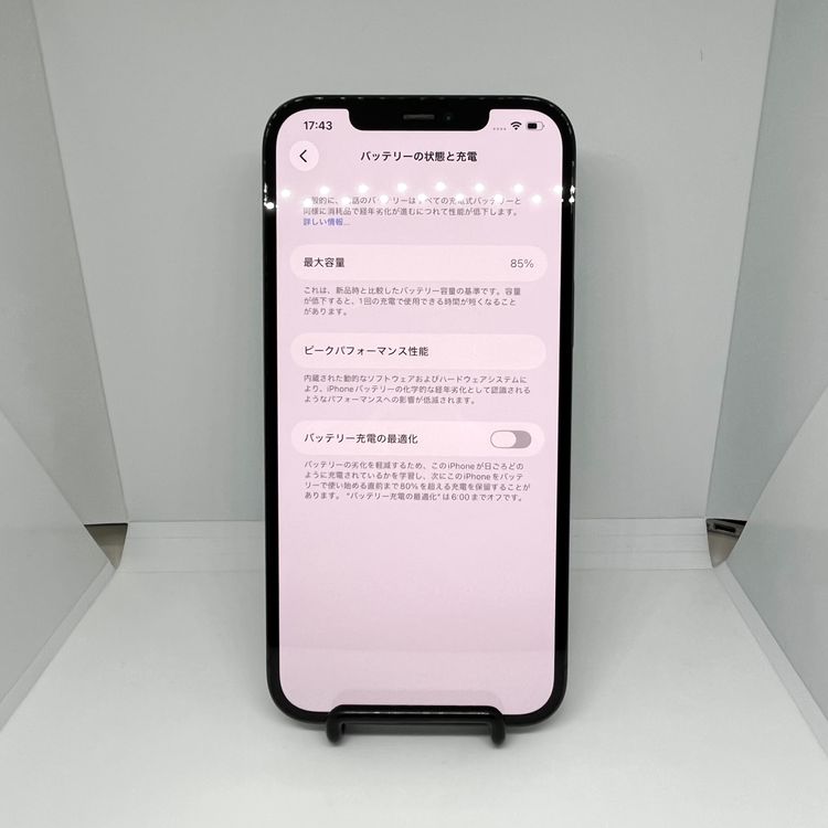 iPhone12ProMax �ѥ��ե��å��֥롼 256GB SIM�ե꡼