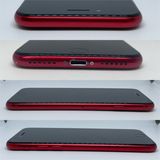 ����� iPhoneSE(��3����) ��å� 128GB