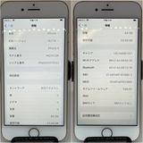 iPhone8 ������� 64GB SIM�ե꡼