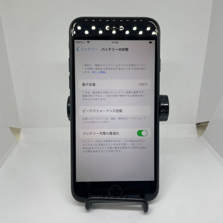 iPhone7 �֥�å� 128GB SIM�ե꡼