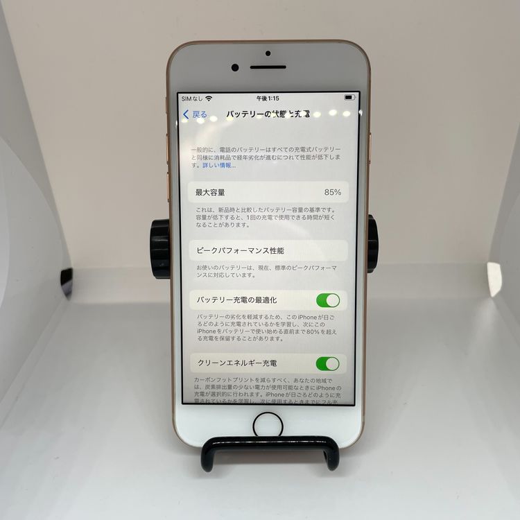 iPhone8 ������� 64GB SIM�ե꡼