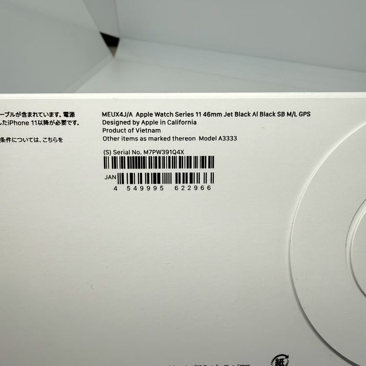 AppleWatch Series11 46mm ����̤������ ���ݡ��ĥХ���� �����åȥ֥�å�