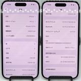 iPhone14Pro ����С� 256GB