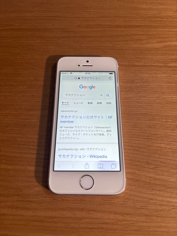 �ڶ����ʡ�iPhone5s 16GB �����Ų��14��Τ� �ۤ�̤������ �Хåƥ꡼100%