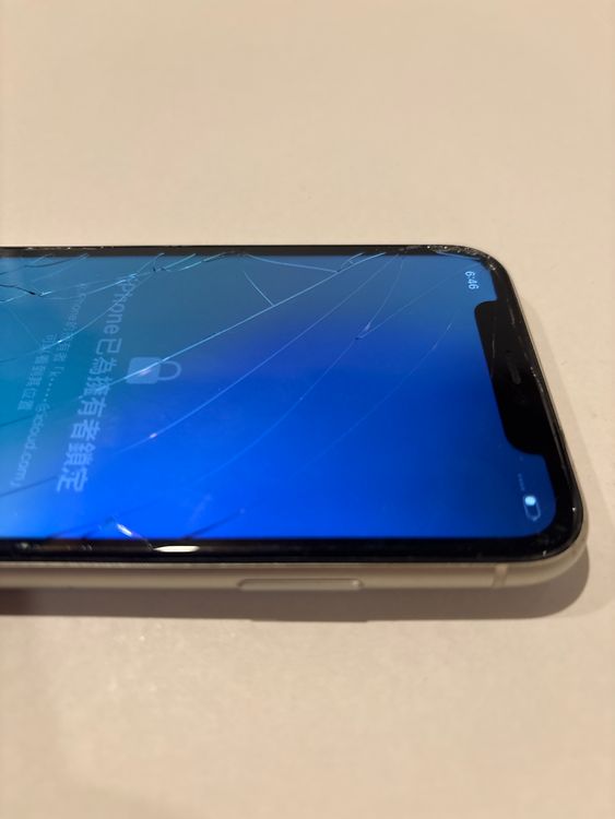 �ڥ����ƥ��١��������å�ͭ��iPhone11 White 128GB ����,���̺�����졦¦���Ǻ�