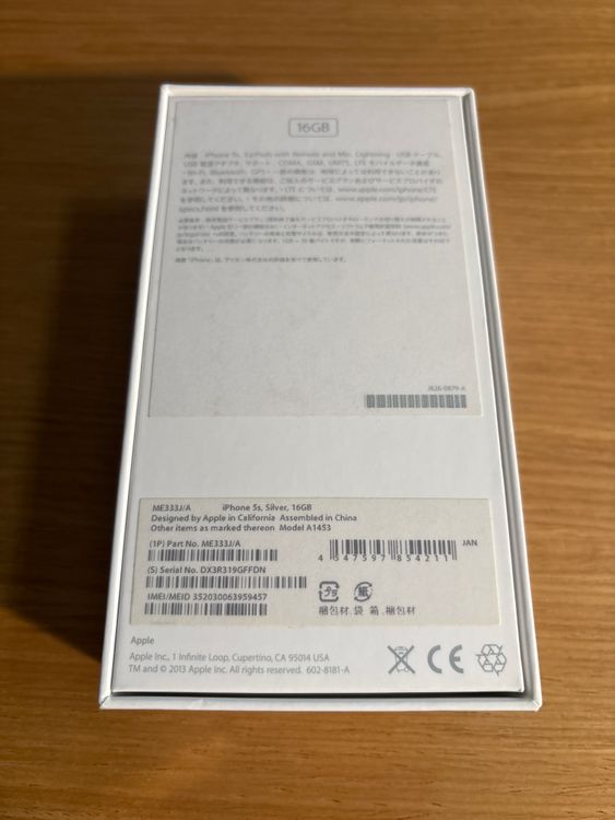 �ڶ����ʡ�iPhone5s 16GB �����Ų��14��Τ� �ۤ�̤������ �Хåƥ꡼100%