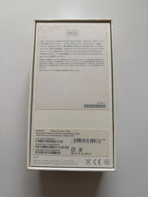 ��Ķ������ʡ�iPhone5s 64GB ư��̤��ǧ