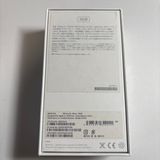 iPhone5s 16GB ���� �����Ų��13�� ���Хåƥ꡼��������87%