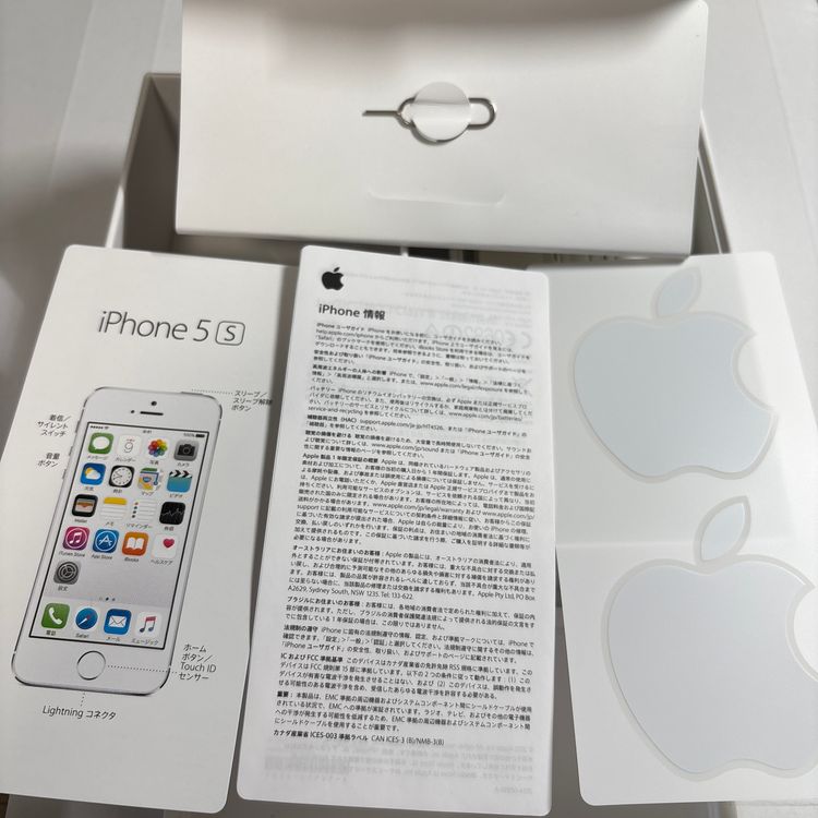iPhone5s 16GB ���� �����Ų��13�� ���Хåƥ꡼��������87%