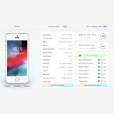 �ڶ����ʡ�iPhone5s 16GB �����Ų��14��Τ� �ۤ�̤������ �Хåƥ꡼100%