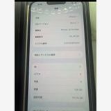 iPhone13ProMAX