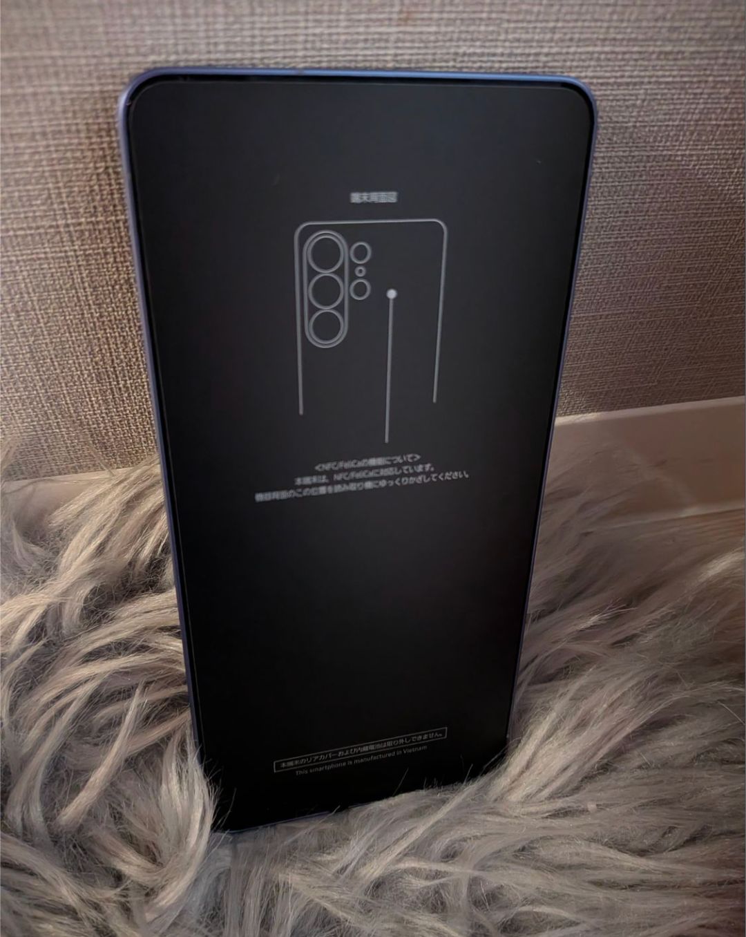 Galaxy S26 Ultra コバルトバイオレット 国内版 256GB Samsung Galaxy S26 Ultra（12GB/512GB）- コバルトバイオレット（SIM