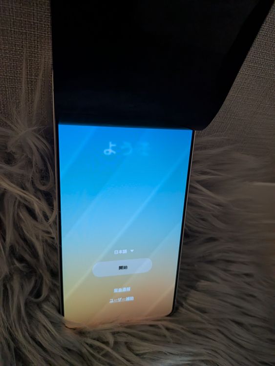 ��̤�����ʡ�Galaxy S26 Ultra 256GB �ۥ磻�� ��