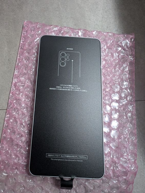 �����ʢ�GALAXY s26ultra 256gb �ۥ磻�� ��