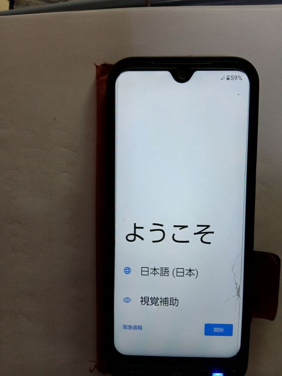 ���󤿤󥹥ޥ�3