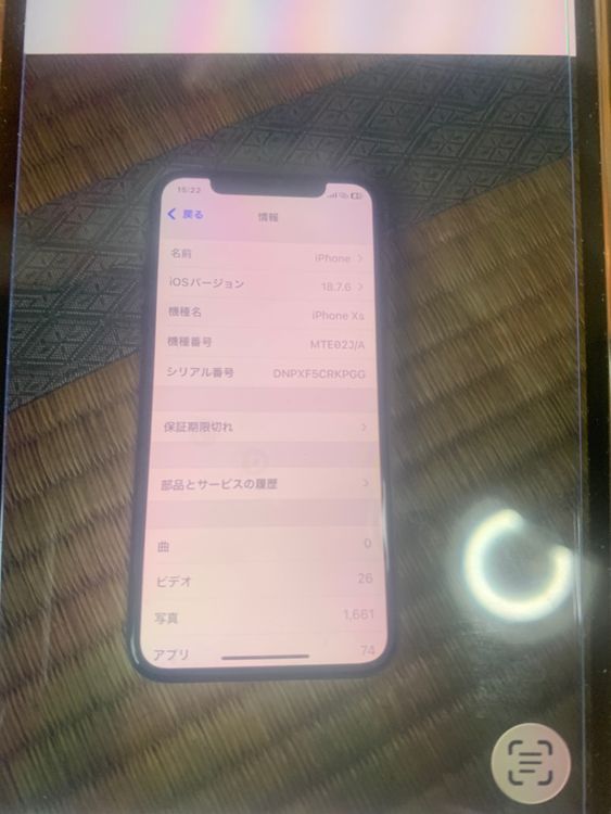 SIM�ե꡼��iPhoneXS