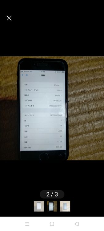 SIM���å������iphone7