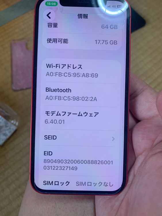 SIM�ե꡼iPhone12