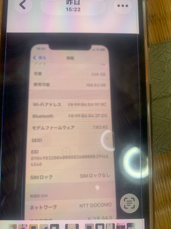 SIM�ե꡼��iPhoneXS