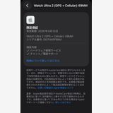 Apple Watch ultra ��2���塡49mm MX4T3J/A