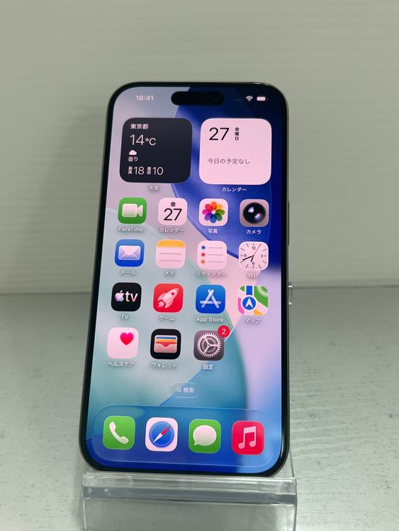 �������դ���iPhone 15Pro 256GB �ʥ���������˥���