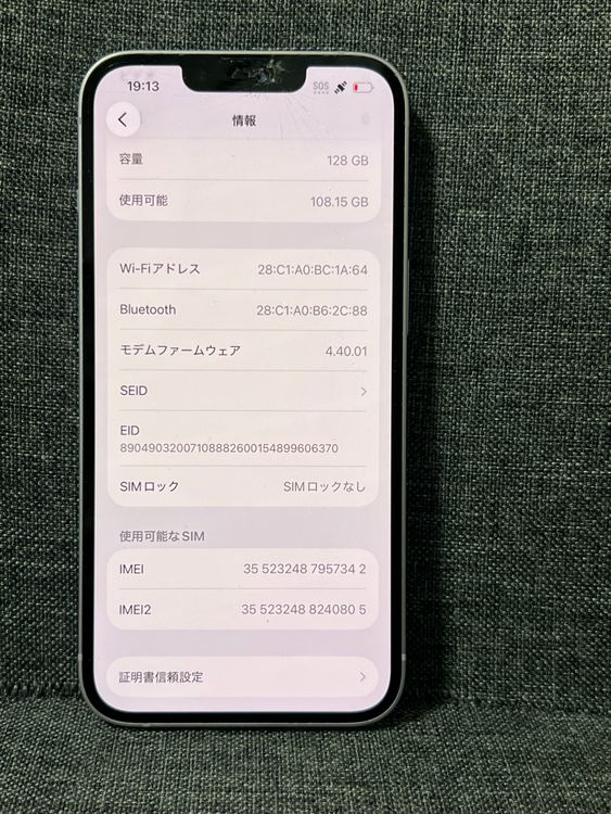 ������ʡ�iPhone 14 128GB �ѡ��ץ�