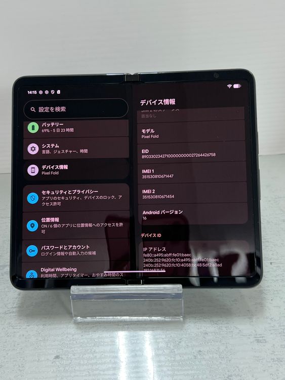 Google pixel Fold 256GB Obsidian SIM�ե꡼