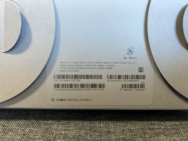 Apple Watch ultra ��2���塡49mm MX4T3J/A