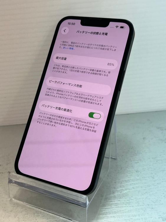 iPhone 13 128GB BT85% SIM�ե꡼