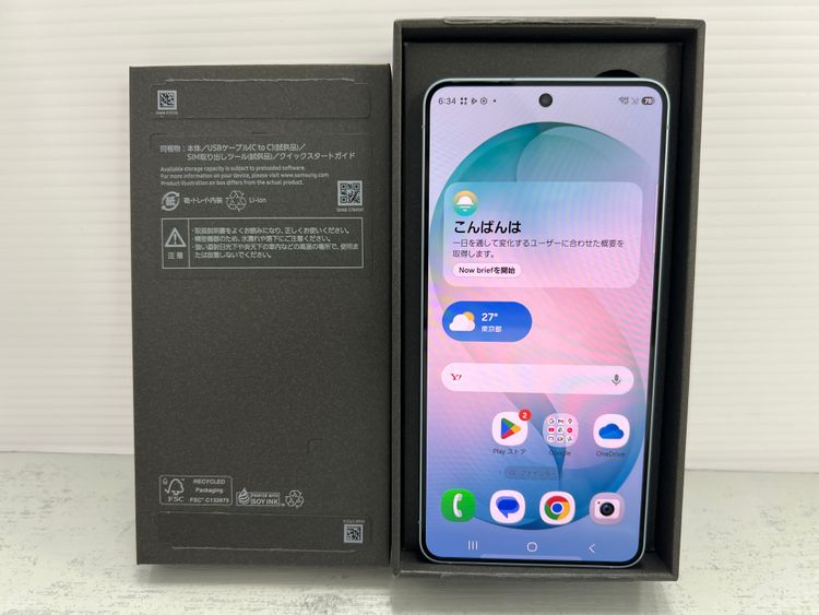 Galaxy S26 256GB Sky Blue SCG36