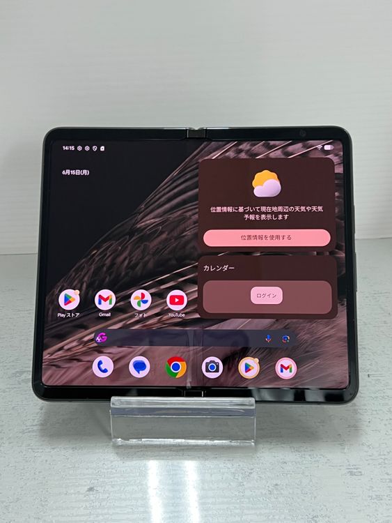Google pixel Fold 256GB Obsidian SIM�ե꡼
