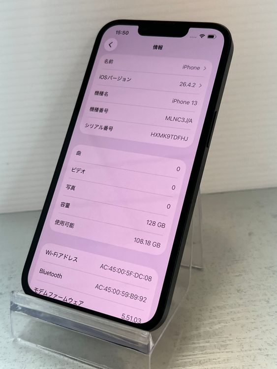 iPhone 13 128GB BT85% SIM�ե꡼