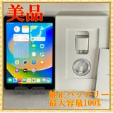 美品 APPLE iPad 10.2インチ 第9世代 Wi-Fi 64GB