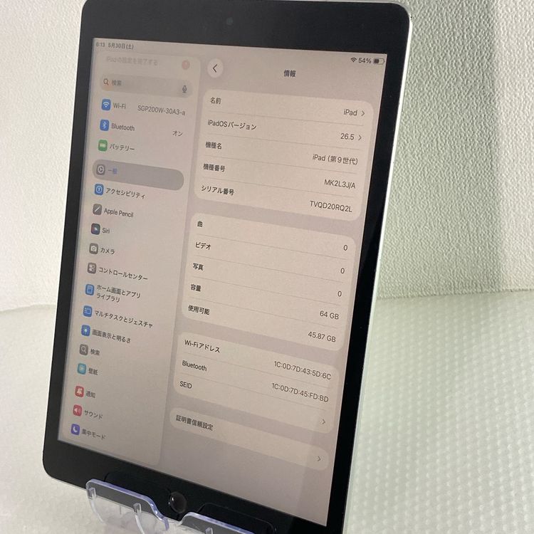 ������ APPLE iPad ��9���� Wi-Fi 64GB �Хåƥ꡼����89%