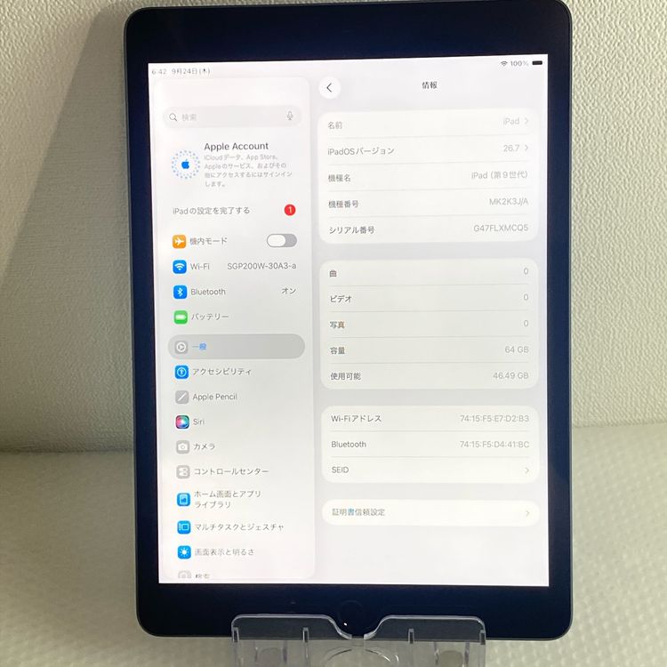 ���� APPLE iPad 10.2����� ��9���� Wi-Fi 64GB