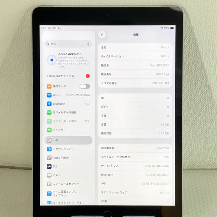 APPLE iPad 10.2����� ��9���� Wi-Fi+SIM�ե꡼ 64GB