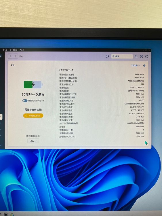 APPLE iPad 10.2����� ��9���� Wi-Fi+SIM�ե꡼ 64GB