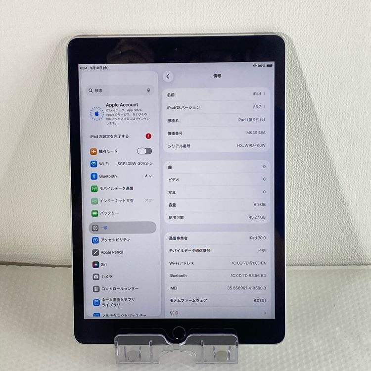 ���� APPLE iPad ��9���� Wi-Fi+SIM�ե꡼ 64GB