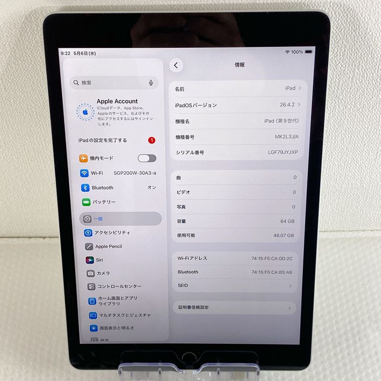 APPLE iPad 10.9����� ��9���� Wi-Fi 64GB ���� �Хåƥ꡼��������87%