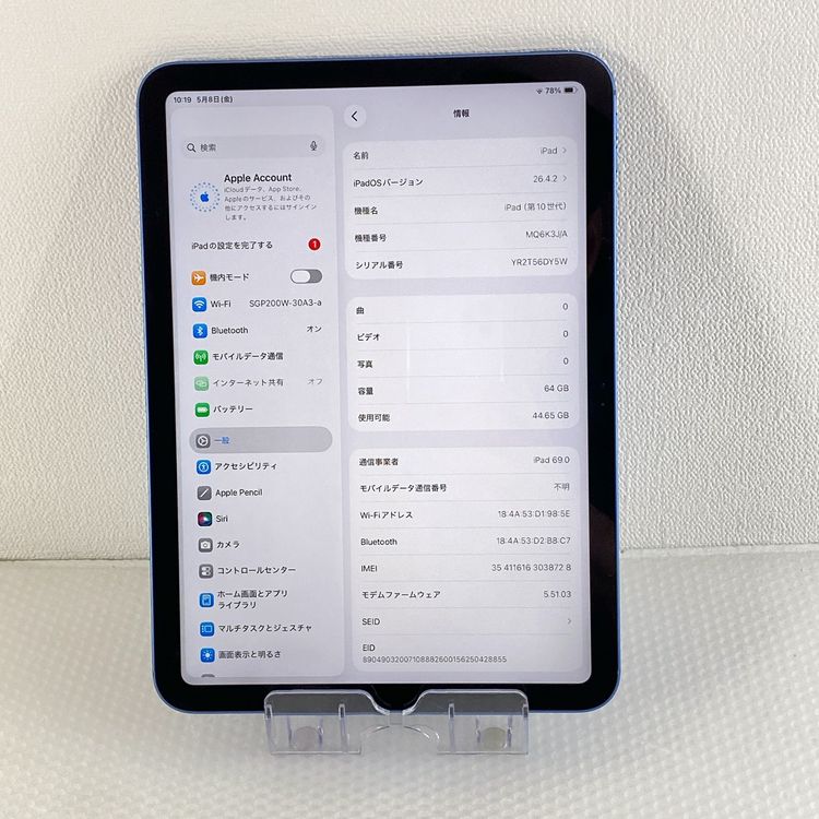 iPad 10.9����� ��10���� Wi-Fi+Cellular 64GB SIM���å������