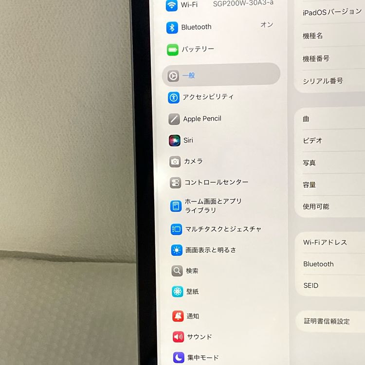 ������ APPLE iPad ��9���� Wi-Fi 64GB