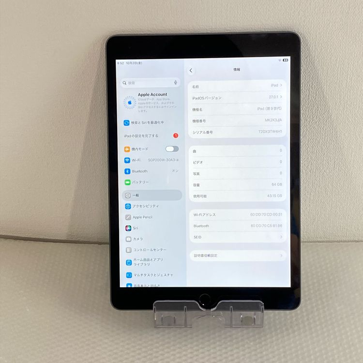 ����� APPLE iPad 10.2����� ��9���� Wi-Fi 64GB